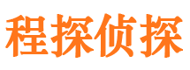 从化出轨调查